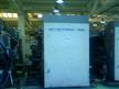 KOMORI LR 438/625SI