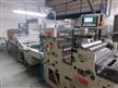 WS HEIBER-SCHRODER - WPS 1100 - 2