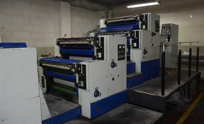 HARRIS AURELIA 500 - 4