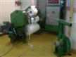 Longitudal slitter