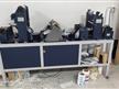 DPR SCORPIO PLUS SCR22PL