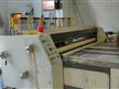 STRATI WQD 2800
