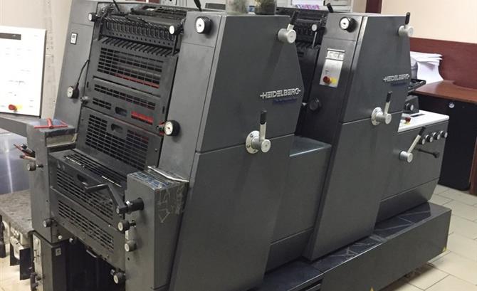 HEIDELBERG GTO 52 - 2 P