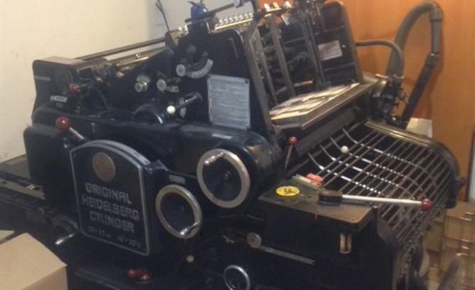 HEIDELBERG CYLINDER